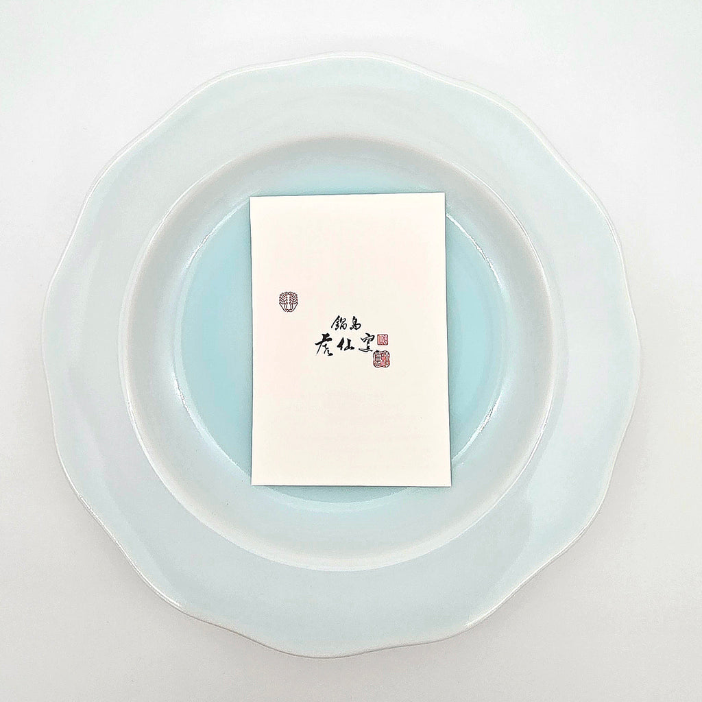 Large Flower Rim Pasta Plate – Toki Meki Workshop