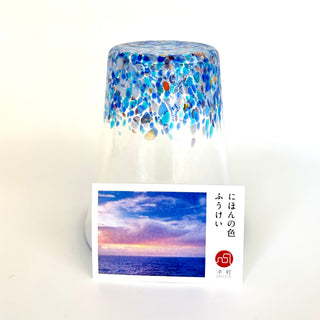 Evening Calm Glass - Tsugaru Vidro