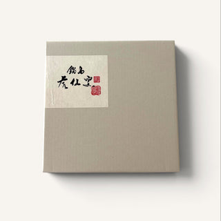 Medaka Porcelain Rice Bowl – Kosen Kiln
