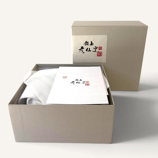 Medaka Porcelain Rice Bowl – Kosen Kiln