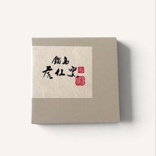 米系列 - 椭圆形盘