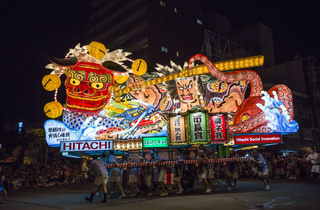 Nebuta festival (glass cup)